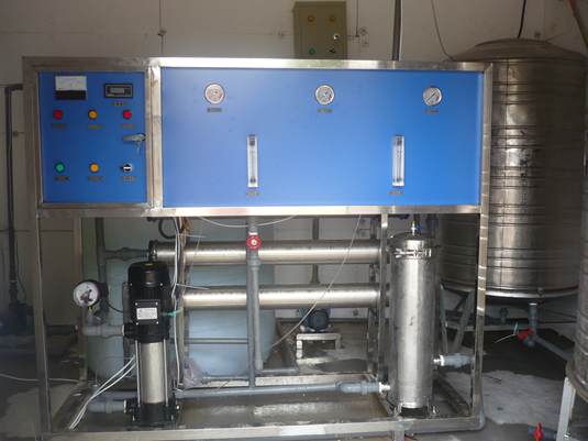 河南反渗透水处理设备饮用理化指标和卫生标准